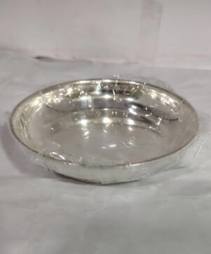 110-0001