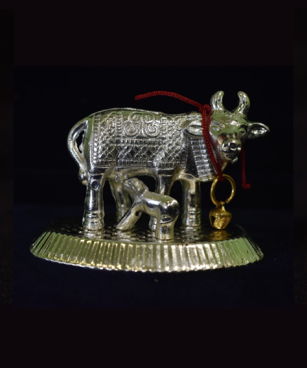 KAMADHENU