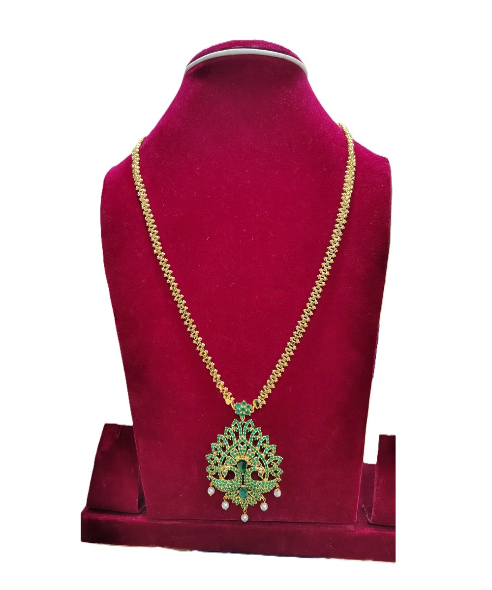 Dollar Chain
