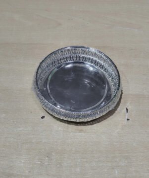 108-0015